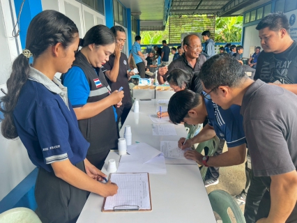 ไฟล์แนบ กปภ.สาขาตราด ดำเนินโครงการ "โรงงานสีขาว" สุ่มตรวจสารเสพติด มุ่งสู่องค์กรปลอดยาเสพติด 100%