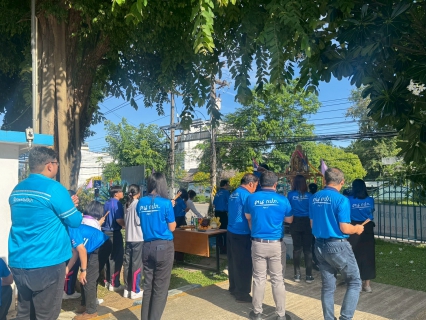 ไฟล์แนบ การประปาส่วนภูมิภาคสาขาลำปางจัดกิจกรรมทำบุญสำนักงานและไหว้ศาลพระภูมิเจ้าที่พระแม่ธรณี
