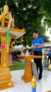 ไฟล์แนบ การประปาส่วนภูมิภาคสาขาลำปางจัดกิจกรรมทำบุญสำนักงานและไหว้ศาลพระภูมิเจ้าที่พระแม่ธรณี