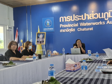 ไฟล์แนบ การประปาส่วนภูมิภาคสาขาจัตุรัส จัดกิจกรรม Morning Talk  ประจำเดือนมิถุนายน 2569