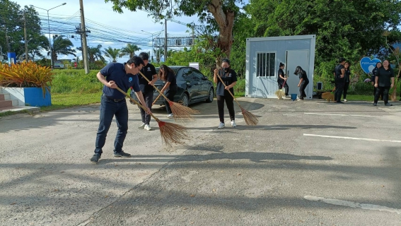 ไฟล์แนบ การประปาส่วนภูมิภาคสาขาปากน้ำประแสร์ จัดกิจกรรม Big Cleaning Day 