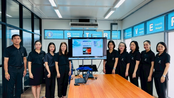 ไฟล์แนบ  ร่วมขับเคลื่อนนโยบาย Green Makeover Kick-off ของการประปาส่วนภูมิภาค (กปภ.) โดยประกาศเจตนารมณ์มุ่งสู่ความเป็นกลางทางคาร์บอน (Carbon Neutrality) และการปล่อยก๊าซเรือนกระจกสุทธิเป็นศูนย์ (Net Zero Emissions) ภายในปี พ.ศ. 2593 พร้อมส่งเสริมการเป็นองค์กรปลอดโฟม ลดการใช้พลาสติก และดำเนินงานตามแนวทางสำนักงานสีเขียว (Green Office)