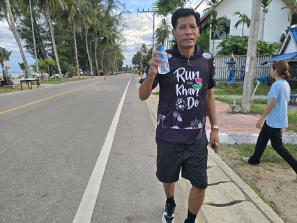 ไฟล์แนบ กปภ.สาขาบางสะพาน เข้าร่วมกิจกรรมวิ่งประจวบคีรีขันธ์ Run Khan Do วิ่งกันดุ๊ 3 ในพื้นที่อำเภอบางสะพาน 