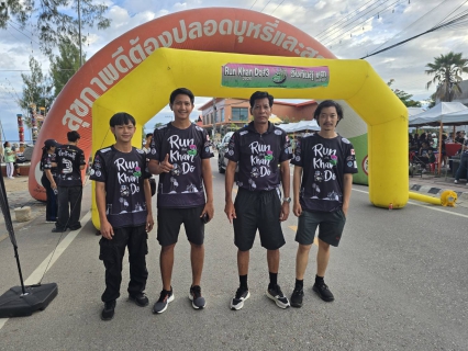 ไฟล์แนบ กปภ.สาขาบางสะพาน เข้าร่วมกิจกรรมวิ่งประจวบคีรีขันธ์ Run Khan Do วิ่งกันดุ๊ 3 ในพื้นที่อำเภอบางสะพาน 
