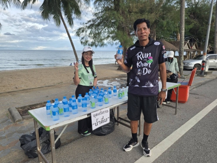 ไฟล์แนบ กปภ.สาขาบางสะพาน เข้าร่วมกิจกรรมวิ่งประจวบคีรีขันธ์ Run Khan Do วิ่งกันดุ๊ 3 ในพื้นที่อำเภอบางสะพาน 
