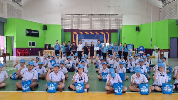ไฟล์แนบ การประปาส่วนภูมิภาคสาขานครพนม จัดกิจกรรม โครงการอาสาประปาเพื่อปวงชนประจำปี 2569 
