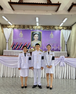 ไฟล์แนบ การประปาส่วนภูมิภาคสาขาแม่สาย ร่วมพิธีถวายเครื่องราชสักการะและวางพานพุ่ม และพิธีจุดเทียนถวายพระพรชัยมงคล เนื่องในโอกาสพระราชพิธีมหามงคลเฉลิมพระชนมพรรษา 4 รอบ สมเด็จพระนางเจ้าฯ พระบรมราชินี