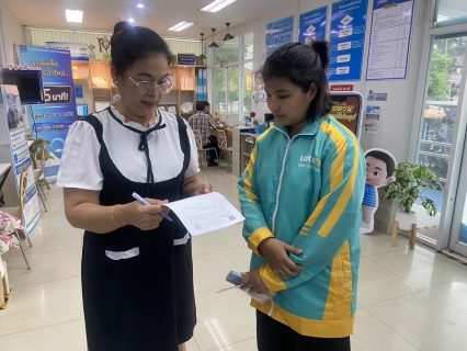 ไฟล์แนบ กปภ.สาขากำแพงเพชร เดินหน้าเต็มกำลัง! เริ่มสำรวจความพึงพอใจลูกค้าและผู้มีส่วนได้ส่วนเสีย ประจำปี 2569 เพื่อยกระดับบริการที่ดีที่สุดเพื่อชาวกำแพงเพชร