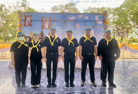 ไฟล์แนบ กปภ.สาขาธัญบุรี ร่วมกิจกรรมจิตอาสา วันอานันทมหิดล