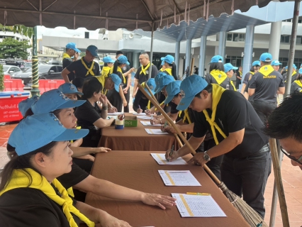 ไฟล์แนบ กปภ.สาขาลำปางร่วมกิจกรรมจิตอาสาพัฒนา เนื่องในวันคล้ายวันสวรรคต พระบามสมเด็จพระปรเมนทร มหาอานันทมหิดล พระอัฐมรามาธิบดินทร(วันอานันทมหิดล)