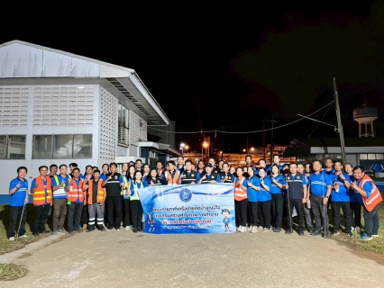 ไฟล์แนบ รปก.2 นำทีมค้นหาน้ำสูญเสีย คืนน้ำทุกหยดสู่ประชาชนในพื้นที่ กปภ.สาขาเลย