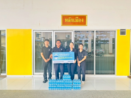 ไฟล์แนบ กปภ.สาขาสวรรคโลก สนับสนุนน้ำดื่มบรรจุขวดเพื่อใช้ในการดำเนินกิจกรรมส่งเสริมศักยภาพการจัดการศึกษาท้องถิ่น การจัดงานประกวดแข่งขันทักษะทางวิชาการ ระดับภาคเหนือ ครั้งที่ 21 สวรรคโลกวิชาการ CREATIVE CITY CREATIVE LEARNING "จุดประกายการเรียนรู้ สู่วิถีเมืองสร้างสรรค์" ประจำปีงบประมาณ พ.ศ. 2569