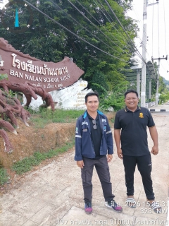 ไฟล์แนบ ภาพประกอบกิจกรรม