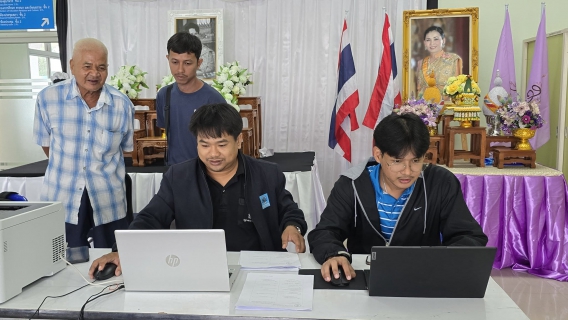 ไฟล์แนบ การประปาส่วนภูมิภาคสาขาฉะเชิงเทรา จัดกิจกรรม มุ่งมั่นเพื่อปวงชน เติมใจให้กัน ครั้งที่ 6/2569 ประชาสัมพันธ์โครงการลดค่าติดตั้งประปาใหม่ 15% 