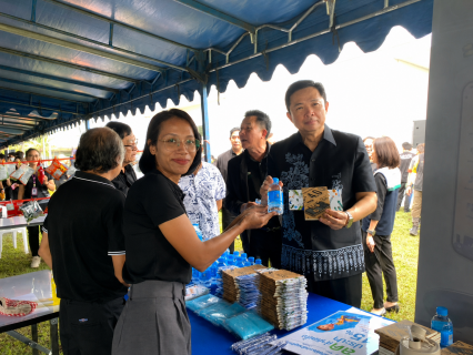 ไฟล์แนบ กปภ.สาขาบ้านบึง เข้าร่วมกิจกรรม องค์การบริหารส่วนจังหวัดชลบุรี ร่วมใจ ห่วงใยประชาชน ประจำปีงบประมาณ พ.ศ. 2569