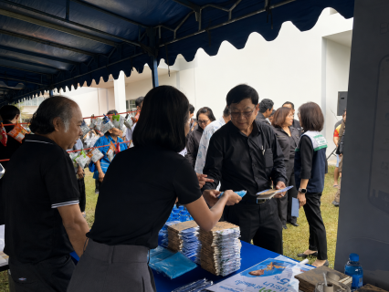 ไฟล์แนบ กปภ.สาขาบ้านบึง เข้าร่วมกิจกรรม องค์การบริหารส่วนจังหวัดชลบุรี ร่วมใจ ห่วงใยประชาชน ประจำปีงบประมาณ พ.ศ. 2569