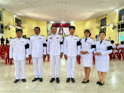 ไฟล์แนบ กปภ.สาขาพนมสารคาม ร่วมกับอำเภอพนมสารคาม ทำพิธีถวายน้ำ สรงพระศพเบื้องหน้าพระรูป สมเด็จพระเจ้าลูกเธอ เจ้าฟ้าพัชรกิติยาภา  นเรนทิราเทพยวดี กรมหลวงราชสาริณีสิริพัชร มหาวัชรราชธิดา