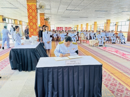 ไฟล์แนบ กปภ.สาขาตะกั่วป่า เข้าร่วมพิธีถวายน้ำสรงศพเบื้องหน้าพระรูปสมเด็จพระเจ้าลูกเธอ เจ้าฟ้าพัชรกิติยาภา นเรนทิราเทพยวดี กรมหลวงราชสาริณีสิริพัชร มหาวัชรราชธิดา