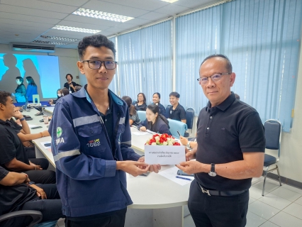 ไฟล์แนบ กปภ.สาขารังสิต(พ) จัดกิจกรรม Morning Talk ประจำเดือนมิถุนายน 2569