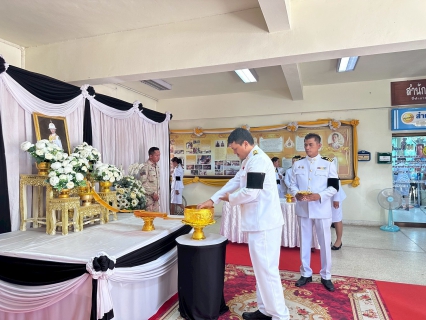 ไฟล์แนบ การประปาส่วนภูมิภาคหลังสวน ร่วมพิธีถวายน้ำสรงและถวายสักการะพระศพ สมเด็จพระเจ้าลูกเธอ เจ้าฟ้าพัชรกิติยาภา นเรนทิราเทพยวดี กรมหลวงราชสาริณีสิริพัชร มหาวัชรราชธิดา