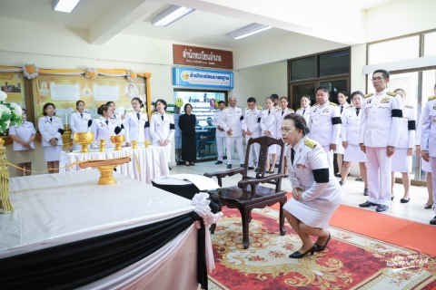 ไฟล์แนบ การประปาส่วนภูมิภาคหลังสวน ร่วมพิธีถวายน้ำสรงและถวายสักการะพระศพ สมเด็จพระเจ้าลูกเธอ เจ้าฟ้าพัชรกิติยาภา นเรนทิราเทพยวดี กรมหลวงราชสาริณีสิริพัชร มหาวัชรราชธิดา