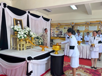 ไฟล์แนบ การประปาส่วนภูมิภาคหลังสวน ร่วมพิธีถวายน้ำสรงและถวายสักการะพระศพ สมเด็จพระเจ้าลูกเธอ เจ้าฟ้าพัชรกิติยาภา นเรนทิราเทพยวดี กรมหลวงราชสาริณีสิริพัชร มหาวัชรราชธิดา