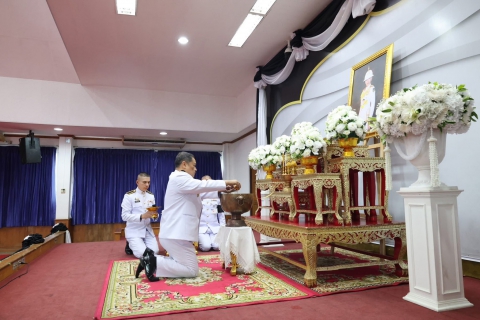 ไฟล์แนบ การประปาส่วนภูมิภาคสาขาปทุมธานี (ชั้นพิเศษ) เข้าร่วมพิธีถวายน้ำสรงและถวายสักการะพระศพ สมเด็จพระเจ้าลูกเธอ เจ้าฟ้าพัชรกิติยาภา นเรนทิราเทพยวดี กรมหลวงราชสาริณีสิริพัชร มหาวัชราชธิดา ณ อาคารศาลารักษ์ปทุม ศาลากลางจังหวัดปทุมธานี