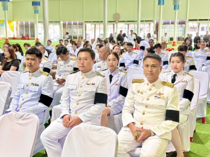 ไฟล์แนบ กปภ.สาขาสมุทรสาคร (พ) เข้าร่วมพิธีถวายน้ำสรงพระศพ  สมเด็จพระเจ้าลูกเธอ เจ้าฟ้าพัชรกิติยาภา นเรนทิราเทพยวดี กรมหลวงราชสาริณีสิริพัชร มหาวัชรรราชธิดา