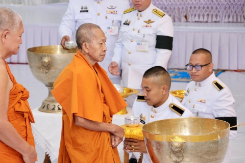 ไฟล์แนบ กปภ.สาขาสมุทรสาคร (พ) เข้าร่วมพิธีถวายน้ำสรงพระศพ  สมเด็จพระเจ้าลูกเธอ เจ้าฟ้าพัชรกิติยาภา นเรนทิราเทพยวดี กรมหลวงราชสาริณีสิริพัชร มหาวัชรรราชธิดา