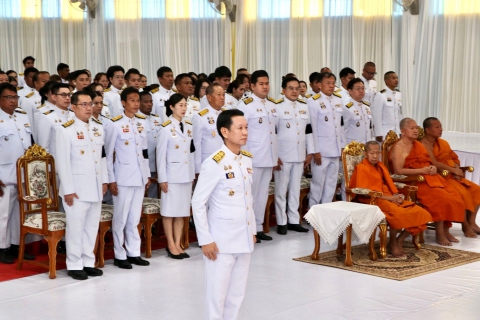 ไฟล์แนบ กปภ.สาขาสมุทรสาคร (พ) เข้าร่วมพิธีถวายน้ำสรงพระศพ  สมเด็จพระเจ้าลูกเธอ เจ้าฟ้าพัชรกิติยาภา นเรนทิราเทพยวดี กรมหลวงราชสาริณีสิริพัชร มหาวัชรรราชธิดา