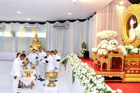 ไฟล์แนบ กปภ.สาขาสมุทรสาคร (พ) เข้าร่วมพิธีถวายน้ำสรงพระศพ  สมเด็จพระเจ้าลูกเธอ เจ้าฟ้าพัชรกิติยาภา นเรนทิราเทพยวดี กรมหลวงราชสาริณีสิริพัชร มหาวัชรรราชธิดา