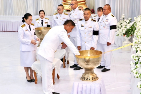 ไฟล์แนบ กปภ.สาขาสมุทรสาคร (พ) เข้าร่วมพิธีถวายน้ำสรงพระศพ  สมเด็จพระเจ้าลูกเธอ เจ้าฟ้าพัชรกิติยาภา นเรนทิราเทพยวดี กรมหลวงราชสาริณีสิริพัชร มหาวัชรรราชธิดา