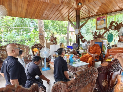 ไฟล์แนบ กปภ.สาขากาญจนบุรี เข้าร่วมประชุมเพื่อเตรียมการจัดกิจกรรมรวมพลังจิตอาสา กปภ.เฉลิมพระเกียรติพระบาทสมเด็จพระเจ้าอยู่หัว เนื่องในวันเฉลิมพระชนมพรรษา 28 กรกฎาคม 2569