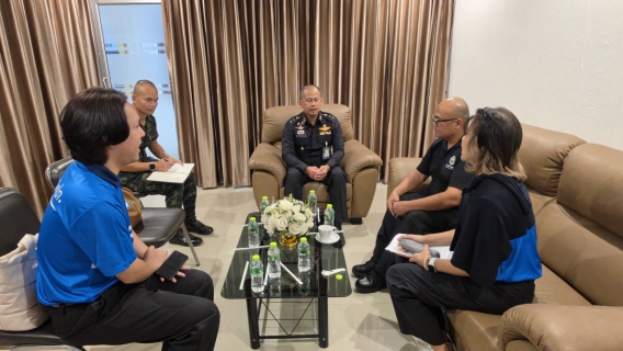 ไฟล์แนบ กปภ.สาขากาญจนบุรี เข้าร่วมประชุมกับกรมสนับสนุน กองพลทหารราบที่ 9 เพื่อเตรียมการจัดกิจกรรมรวมพลังจิตอาสา กปภ. เฉลิมพระเกียรติพระบาทสมเด็จพระเจ้าอยู่หัว เนื่องในวันเฉลิมพระชนมพรรษา 28 กรกฎาคม 2569