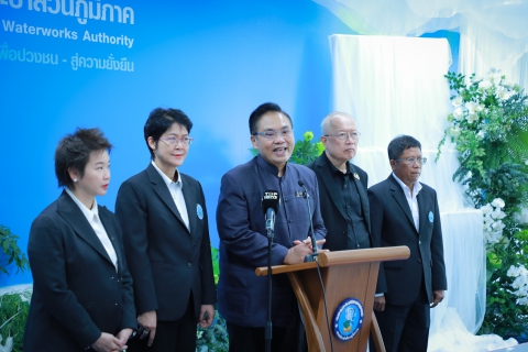 ไฟล์แนบ กปภ. ผนึก12พันธมิตร สร้างเครือข่ายวิจัยและพัฒนานวัตกรรม ยกระดับการบริหารจัดการและบริการด้านประปา