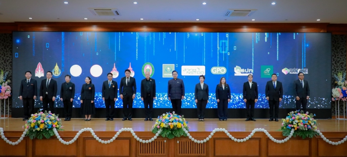 ไฟล์แนบ กปภ. ผนึก12พันธมิตร สร้างเครือข่ายวิจัยและพัฒนานวัตกรรม ยกระดับการบริหารจัดการและบริการด้านประปา
