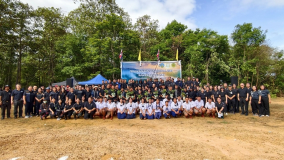 ไฟล์แนบ การประปาส่วนภูมิภาคสาขาลำพูน โดยนายศุภกฤษณ์  จันทร์ศุภเสน ผู้จัดการการประปาส่วนภูมิภาคสาขาลำพูน มอบหมายให้นายวิกรานต์ รักรุ่งโรจน์ หัวหน้างานบริการและควบคุมน้ำสูญเสีย พร้อมพนักงาน เข้าร่วมกิจกรรม วันต้นไม้ประจำปี 2569  วันจันทร์ที่ 15 มิถุนายน 2569 เวลา 09.00 น. ณ บริเวณป่าชุมชนบ้านหนองไซ ตำบลป่าสัก อำเภอเมืองลำพูน จังหวัดลำพูน นายปิยพงศ์ ชูวงศ์ ผู้ว่าราชการจังหวัดลำพูน มอบหมายให้นายโยธิน ประสงค์ความดี รองผู้ว่าราชการจังหวัดลำพูน เป็นประธานเปิดกิจกรรมวันต้นไม้ประจำปีของชาติ พ.ศ.2569