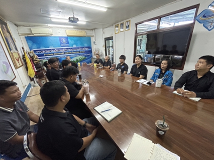 ไฟล์แนบ การจัดกิจกรรมสนทนายามเช้า Morning Talk
