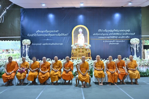 ไฟล์แนบ กปภ.สาขานครปฐม ร่วมพิธีบำเพ็ญกุศลสวดพระอภิธรรม อุทิศถวายแด่สมเด็จพระเจ้าลูกเธอเจ้าฟ้าพัชรกิติยาภา นเรนทิราเทพยวดี กรมหลวงราชสาริณีสิริพัชร มหาวัชรราชธิดา