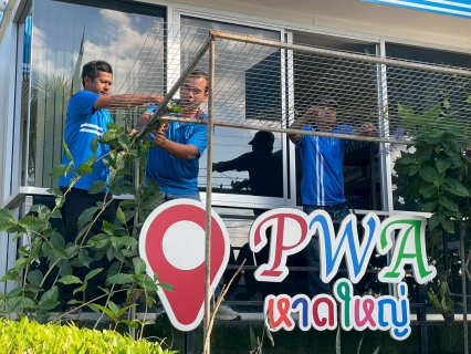 ไฟล์แนบ กปภ.สาขาหาดใหญ่ (พ) ประกาศเจตนารมณ์ Green Makeover kick off 