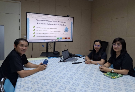 ไฟล์แนบ กปภ.สาขาธัญุบรี ร่วมประกาศเจตนารมณ์ Green Makeover Kick-off รวมพลังขับเคลื่อนองค์กรสีเขียว