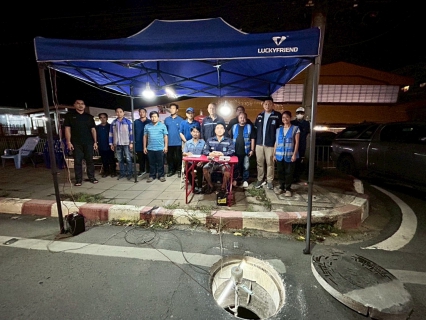 ไฟล์แนบ กปภ.สาขาอ้อมน้อย ร่วมกับบริษัท ทีทีดับบลิวฯ ร่วมทดสอบการรั่วไหลของระบบจ่ายน้ำประปาให้แก่ผู้บริโภค (LDN) ครั้งที่ 1/2569
