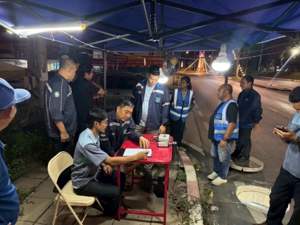 ไฟล์แนบ กปภ.สาขาอ้อมน้อย ร่วมกับบริษัท ทีทีดับบลิวฯ ร่วมทดสอบการรั่วไหลของระบบจ่ายน้ำประปาให้แก่ผู้บริโภค (LDN) ครั้งที่ 1/2569