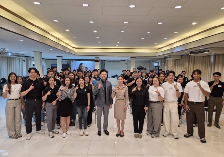 ไฟล์แนบ กปภ.เขต 1 จัดอบรม ละลายพฤติกรรม ICE BREAKING & TEAM BUILDING ประจำปี 2569 
