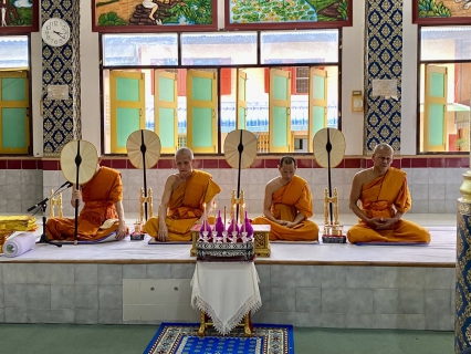 ไฟล์แนบ ภาพประกอบพิธี