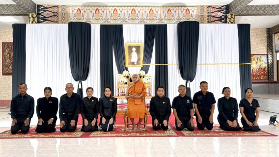 ไฟล์แนบ ภาพประกอบพิธี