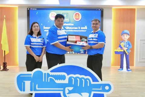 ไฟล์แนบ กปภ.เขต 1  จัดพิธีมอบเกียรติบัตรแก่ผู้ร่วมโครงการฝึกอาชีพประปาให้กับประชาชน ปี 2569 ในหลักสูตร "การสำรวจ ติดตั้ง ซ่อมแซมท่อประปาในที่พักอาศัยและอาคารสำนักงาน" รุ่นที่ 2 จังหวัดจันทบุรี (วันที่ 3) 