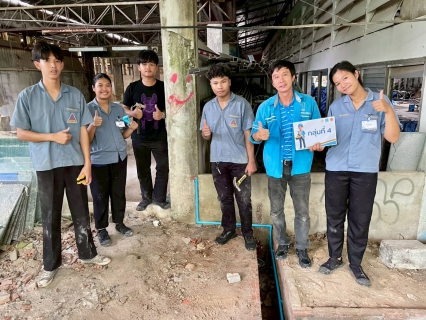 ไฟล์แนบ กปภ.เขต 1 จัดฝึกอบรม โครงการฝึกอาชีพประปาให้ประชาชน ปี 2569 รุ่นที่ 2 จังหวัดจันทบุรี (วันที่ 2)