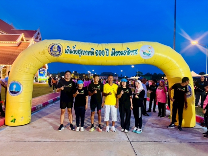 ไฟล์แนบ กปภ.สาขานราธิวาส สนับสนุนน้ำดื่มตราสัญลักษณ์ กปภ. จำนวน 1,500 ขวด ร่วมกิจกรรม เดินวิ่ง สุขภาพดี 111 ปี เมืองนราธิวาส
