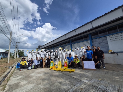 ไฟล์แนบ กองพัฒนาทรัพยากรบุคคล กปภ. ร่วมกับ กปภ.สาขาสุพรรณบุรี จัดฝึกอบรมหลักสูตร "ความปลอดภัยในการทำงานเกี่ยวกับสารเคมีและการตอบโต้กรณีเกิดเหตุการณ์ฉุกเฉิน" รุ่นที่ 3